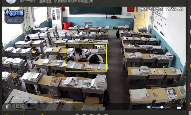 近30个课堂直播已下线｜斗鱼直播：欠薪背后的困局