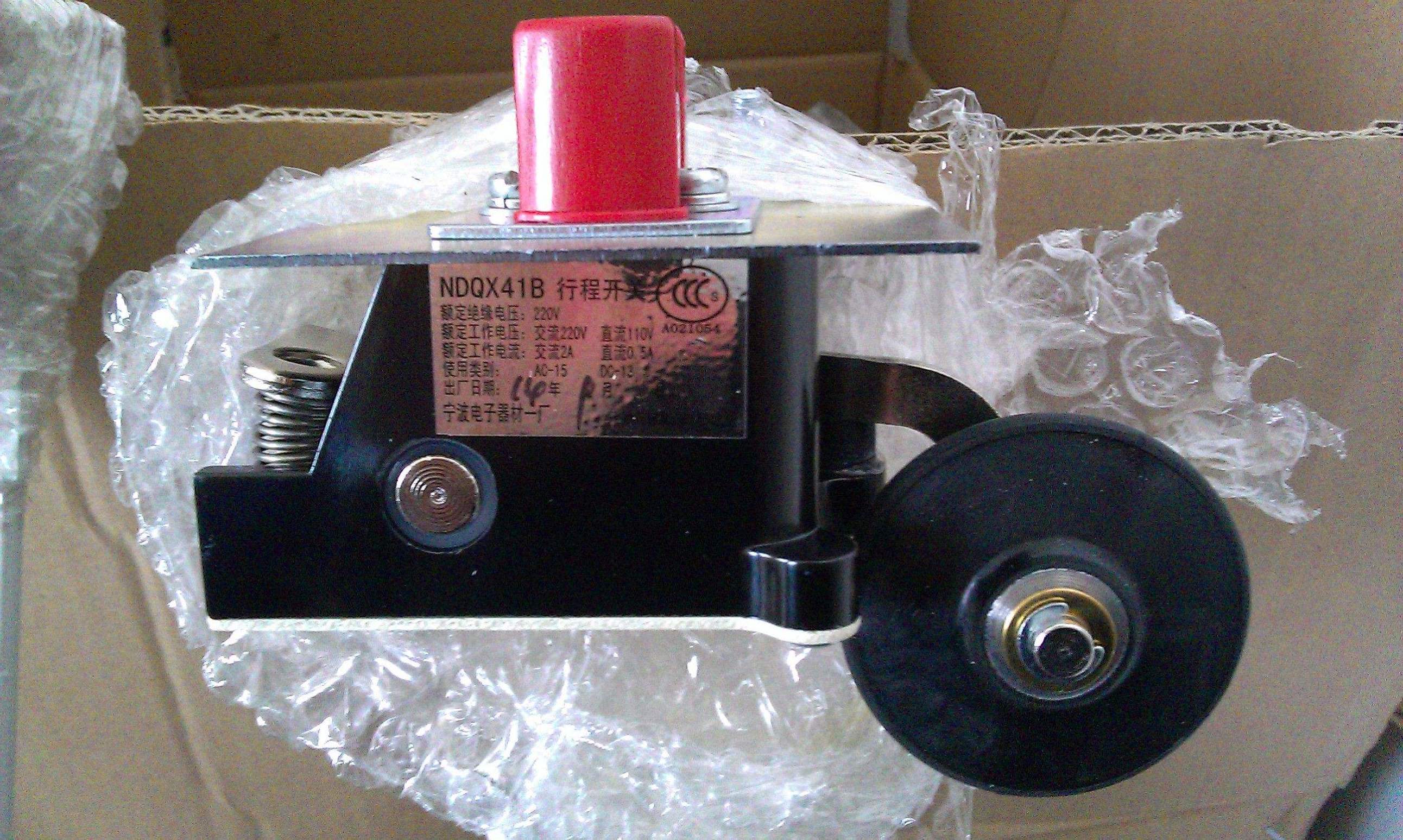 电梯急降怎么办,解决电梯急坠