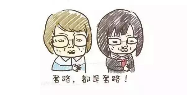 mac阿玛尼,阿玛尼和纪梵希唇釉