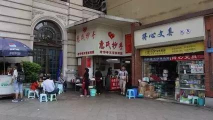 重庆城内好吃的当地餐馆,重庆城的面吃一碗少一碗