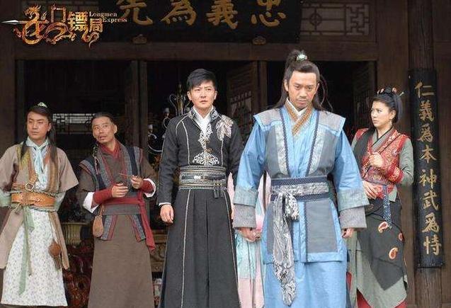 龙门镖局各个人物结局,还记得这部电影吗