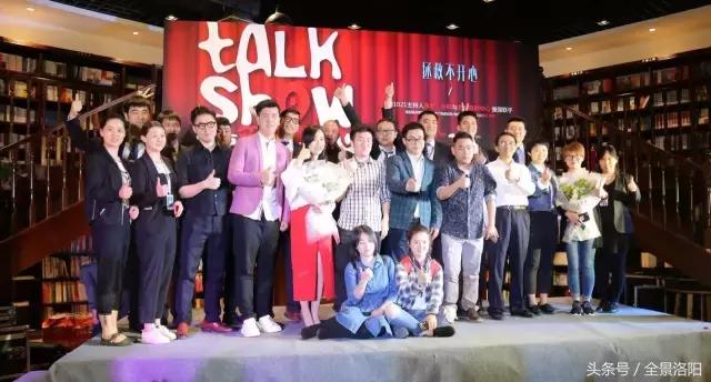 洛阳旅发集团不忘初心以活动促产业，持续助力牡丹文化节不断升温