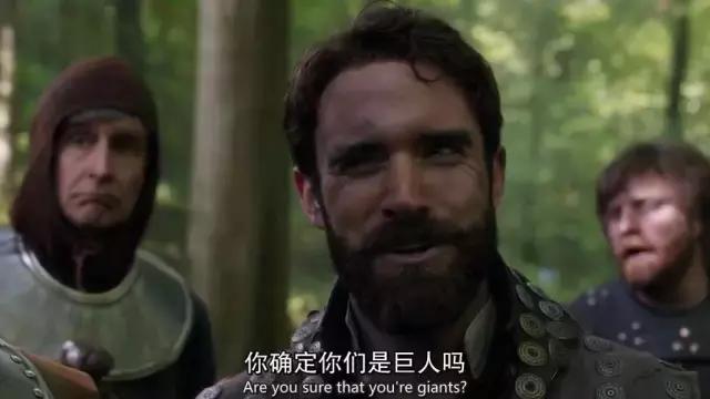 放荡王后，骑士与国王搞基，歌舞美剧暗黑童话