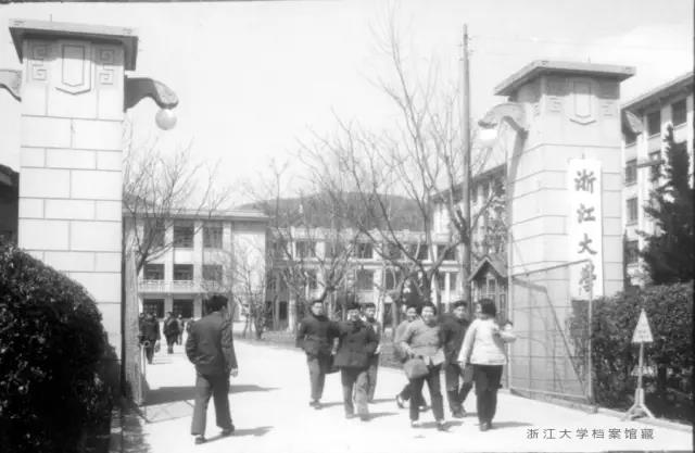 浙大玉泉照片,跨越百年的珍贵影像