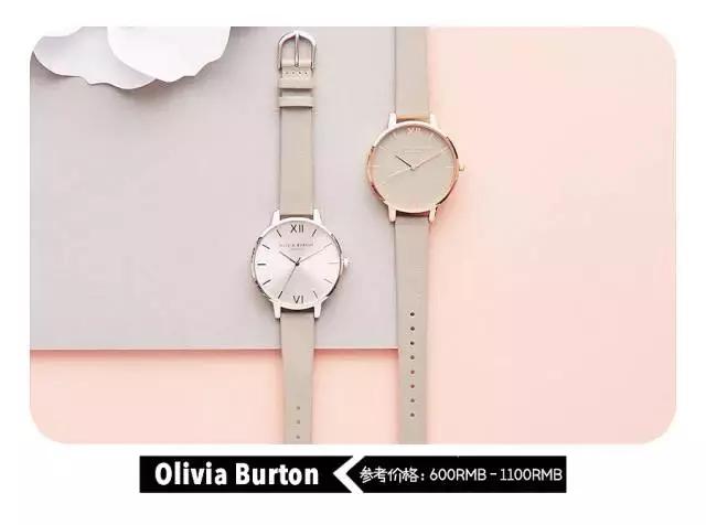 宋慧乔喜欢戴什么手表,宋慧乔同款浪琴手表