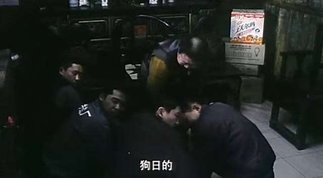 达康书记最新的电影,达康书记演过的一部黑社会电影