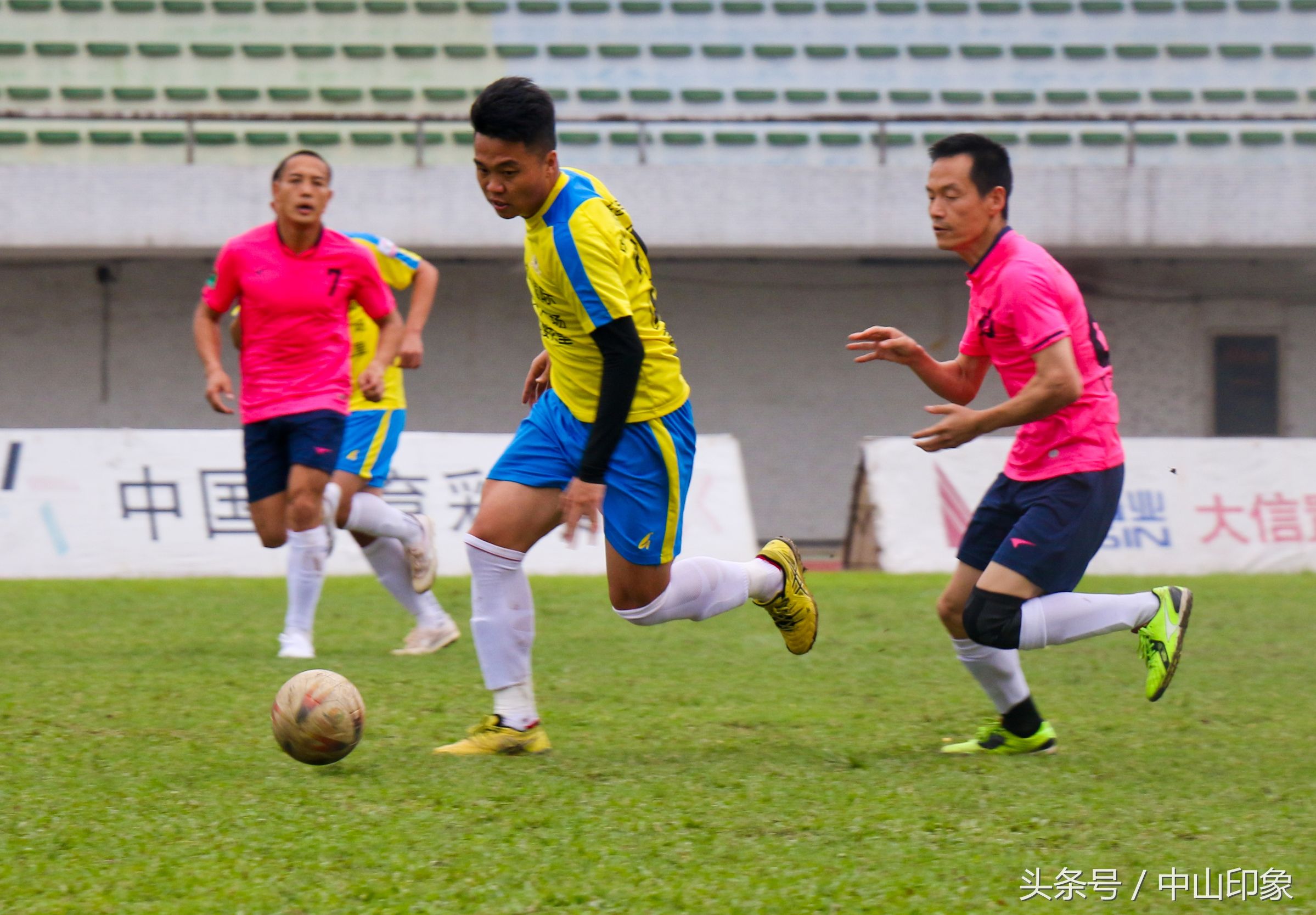 中山市足球联赛2019,国内三级足球联赛