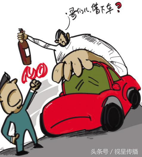 借车给别人出事故没有商业险,借车给别人出事别人不赔偿怎么办