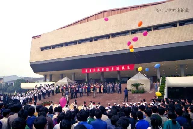 浙大玉泉照片,跨越百年的珍贵影像