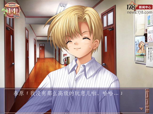 哪款恋爱游戏最耐玩,2019情侣游戏推荐