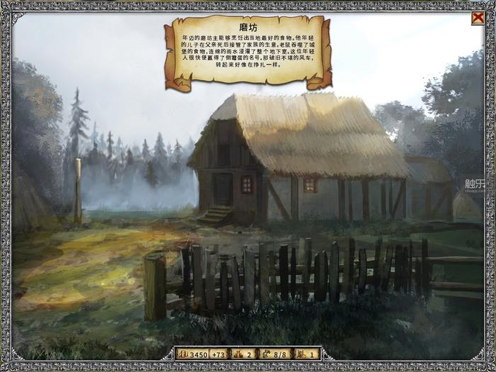 《铁森林风云》：用走格子的方式，讲一个《巫师3》般复杂的中世纪故事