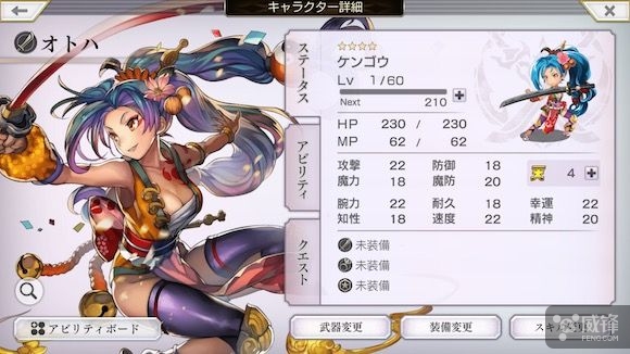 鎵惧洖灏忔椂鍊欑帺瀹濆彲姊︾殑鎰熻,鎵惧洖鏇剧粡鐜╂父鎴忕殑鎰熻