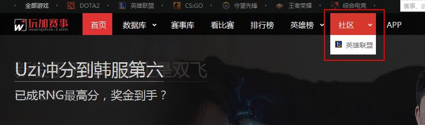 [晨报]SNG晋升PDD将与YM闭关，KT与SSG今日正面对话