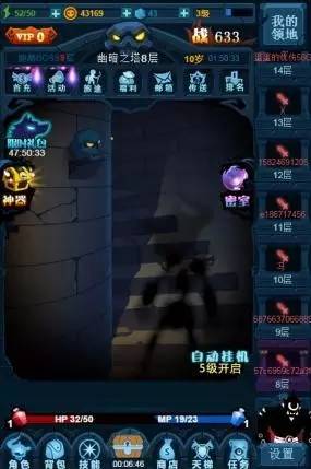 h5回合游戏推荐,最好玩的h5游戏