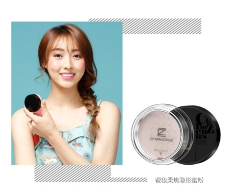 夏季不脱妆,日常妆容韩系裸妆不出油