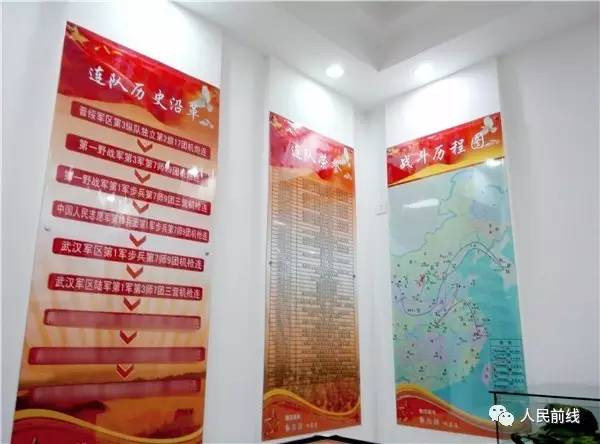 面对军队改革我们该怎么做,对军改的看法和认识