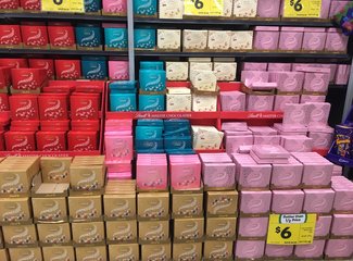 澳洲圣诞节的夏天,澳大利亚跨年夏天