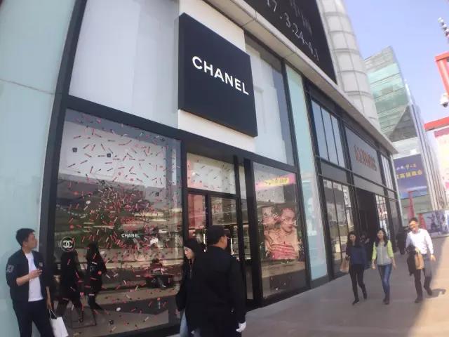 北京值得考察的商业项目,北京项目考察