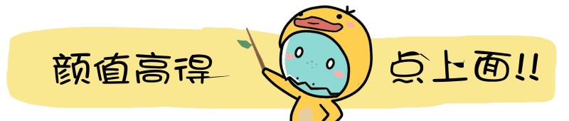 平价又好用的韩国小众品牌,外国人都不知道的国货