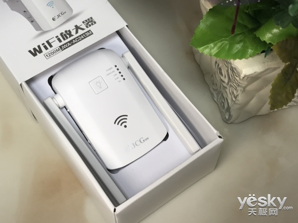 jcgwifi信号放大器使用说明,享受无线网络
