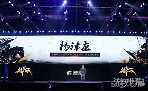 御龙在天猛龙过江,御龙在天猛龙逐鹿合区