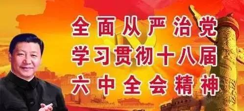 十六中运动会奖牌,第十六中学怎么样