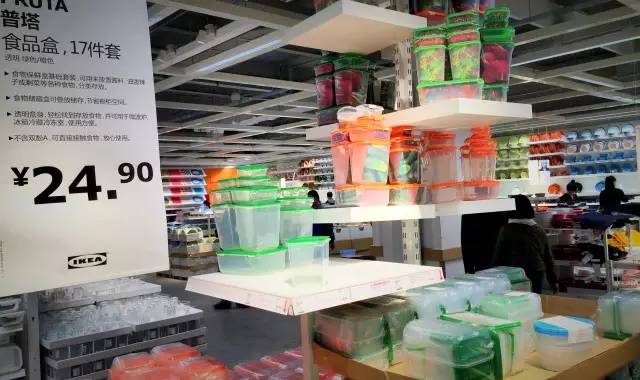 重磅！宜家真要来福州了？正在选址！看完好想去买买买吃吃吃……