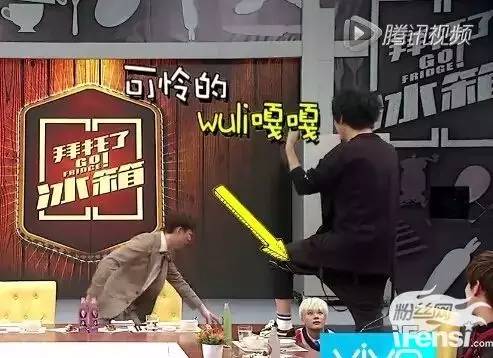 王嘉尔：耿直BOY和他的相爱相杀的男人们