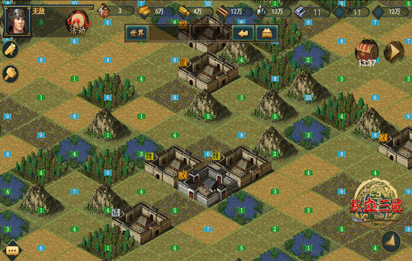 九年等待,热血三国手游版叫什么