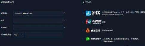 绝地求生大逃杀免费皮肤,绝地求生大逃杀小黄衣衣服怎么买