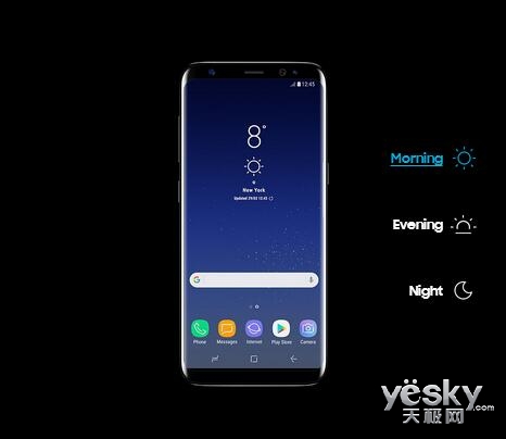 三星s8s8+价格,三星s8+参数价格