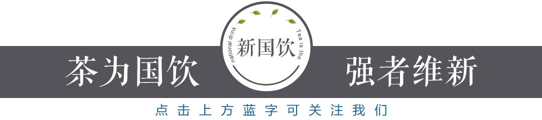 英国茶有绿茶吗,英国茶的品质特征有哪些