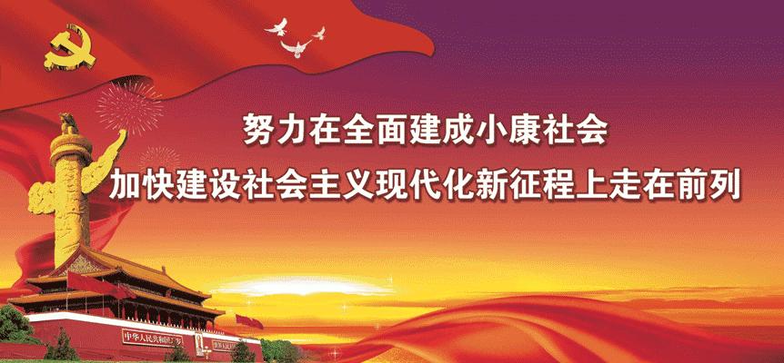 菁英风采｜“南洋”斗“英美”，带你感受“双喜”香烟之父简照南的传奇之路