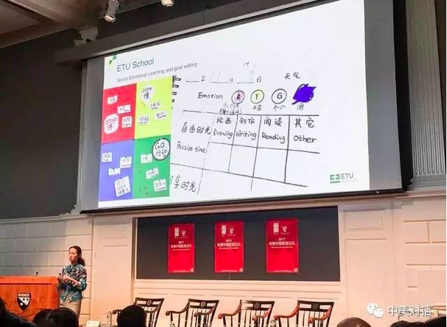 鏁欒偛鏈烘瀯鏀归潻瀵箂team鏁欒偛褰卞搷 (steam鏁欒偛瀵规暀鑲叉敼闈╃殑鍚ず)