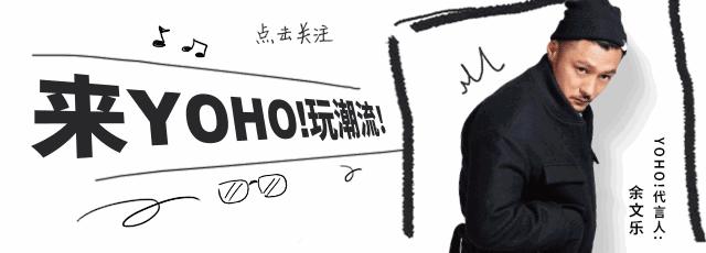 如果他是你IDOL，那你点进来可就赚到啦！