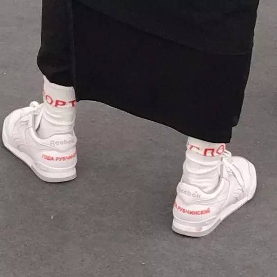 reebok球鞋测评,reebok篮球鞋经典