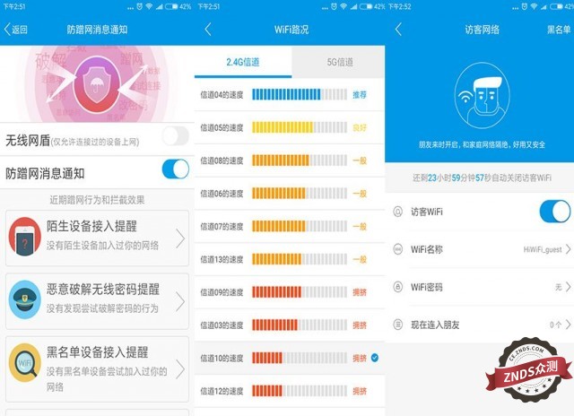 极路由1s刷openwrt,极路由1s哪个固件稳定