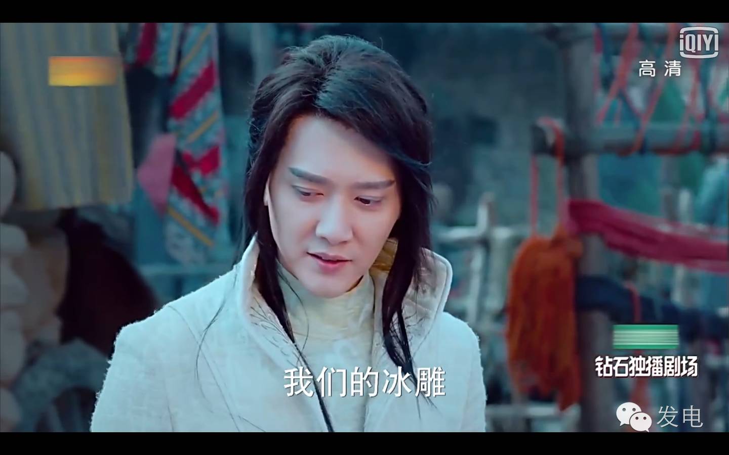 哦，拿什么拯救你，我尊贵的又傻又白又甜的王子