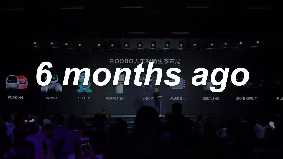 新智元327技术峰会人工智能创业家梦想秀：徐立、戴文渊、刘颖博演讲实录（PPT）