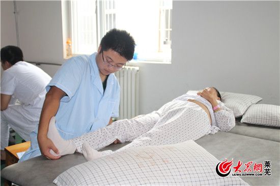 莱矿医院康复医学科,莱矿医院康复科有多少个床位