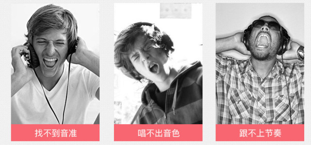 你一展歌喉的最好伴侣，来自天籁K歌美音手机声卡！