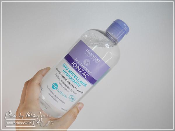 草本精华养肤型卸妆水,卸妆水推荐采萃卸妆水