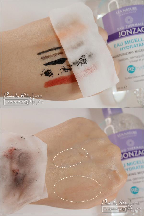 面部清洁保湿卸妆水薇诺娜,卸妆水推荐采萃卸妆水