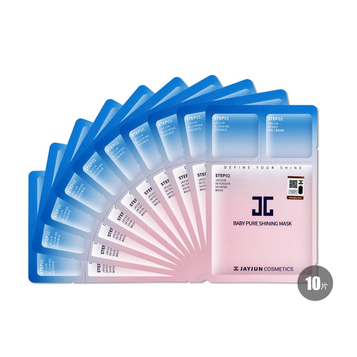 口碑面膜专场——海淘界的大“膜”王