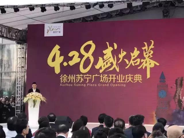 苏宁广场潮玩,苏宁广场逛吃攻略