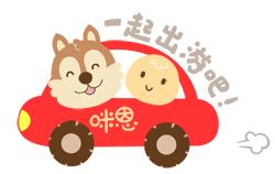 太平鸟防晒衣,太平鸟2023年新款t恤