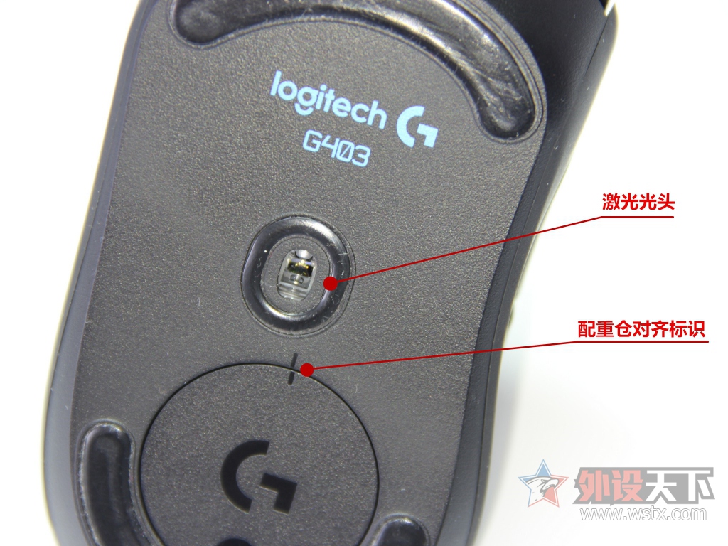 罗技g403鼠标滚轮上下跳,罗技g403hero鼠标测评