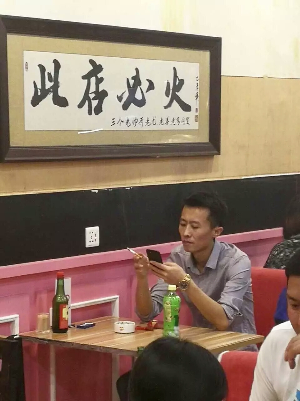 烧烤有些什么东西,烧烤用的是什么