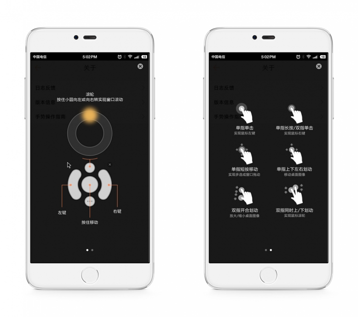工作室挂机远程控制,零成本电脑全自动挂机