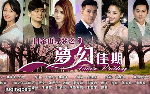 异形海战电影在线观看,和加勒比海盗一样好看的电影